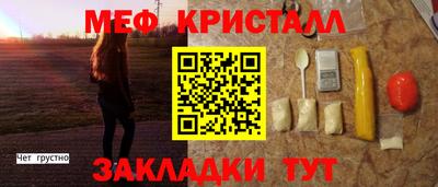 прущий лед Кандалакша