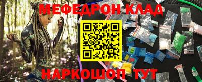 прущий лед Кандалакша