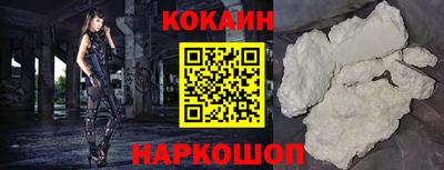 альфа пвп VHQ Камышлов