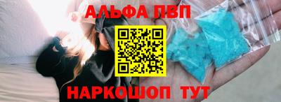 прущий лед Кандалакша