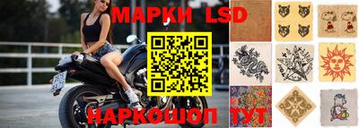 прущий лед Кандалакша