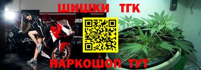 прущий лед Кандалакша