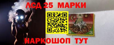 альфа пвп VHQ Камышлов