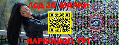 альфа пвп VHQ Камышлов