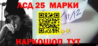 прущий лед Кандалакша