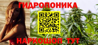 альфа пвп VHQ Камышлов