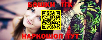 альфа пвп VHQ Камышлов