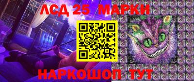 прущий лед Кандалакша