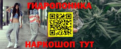 прущий лед Кандалакша