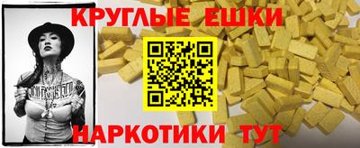 прущий лед Кандалакша