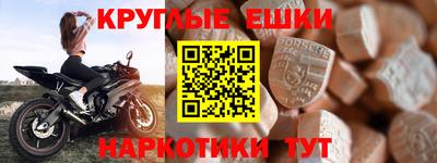 прущий лед Кандалакша
