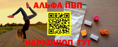 прущий лед Кандалакша
