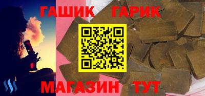 прущий лед Кандалакша