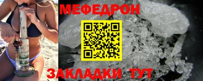 прущий лед Кандалакша