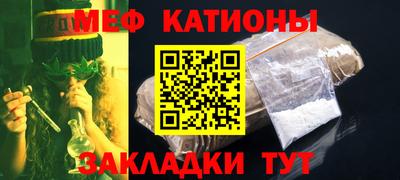 прущий лед Кандалакша