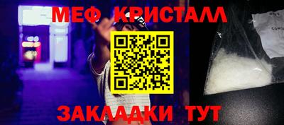 прущий лед Кандалакша
