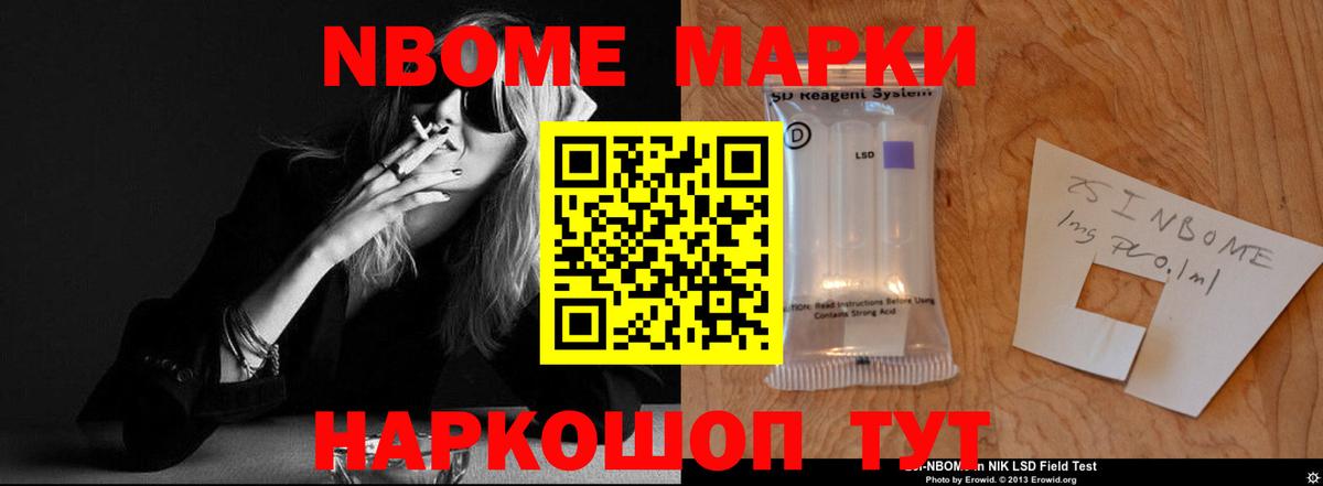 Изобильный  ЛСД экстази кислота  Вход с VPN  Лсд 25 экстази кислота 